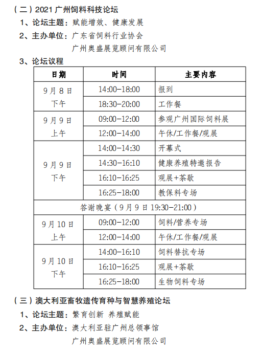 圖片5
