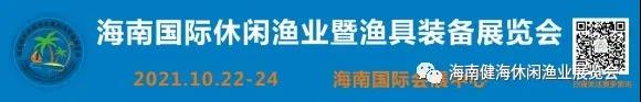 微信圖片_20210823094705