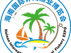 2022海南休閑漁業博覽會