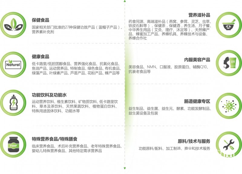 微信圖片_20221021174349