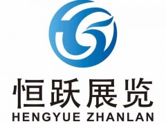 2023西安國(guó)際智慧農(nóng)業(yè)裝備與技術(shù)博覽會(huì)