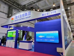 2024西北西安現代農業暨肥料農藥產業博覽會