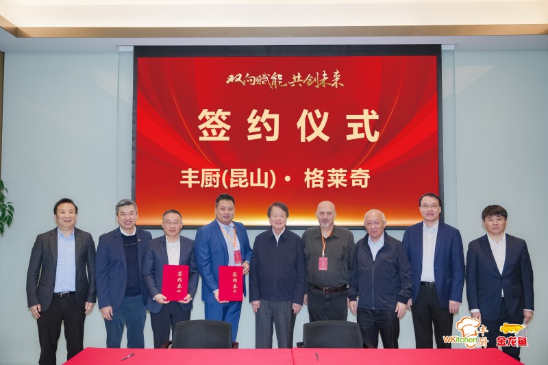 mmexport2001cfc7a5e2f1c6353816eebecf0623_1731375356948