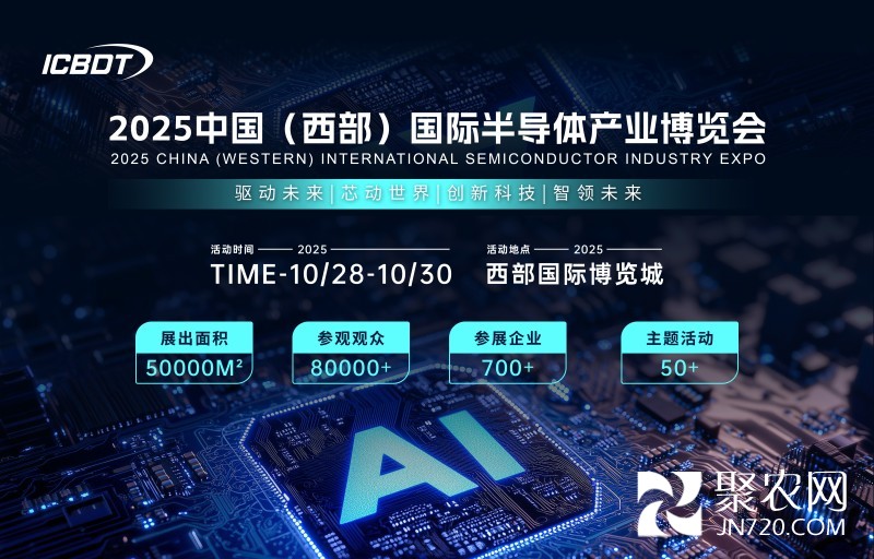 微信圖片_20250311134758