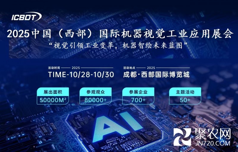 微信圖片_20250425090247