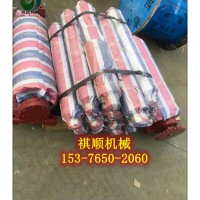 GLD2000甲帶給煤機主動滾筒320*1100