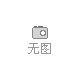 山西養殖專業合作社